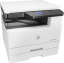 Imprimante A3 Multifonction Laser Monochrome HP M436dn (2KY38A)