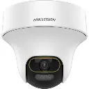 Camera Hikvision 2Mp Dome  PT Audio Intérieure Couleur DS-2CE70DF3T-PTS