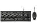 Kit  Clavier et souris Filaire USB HP C2500 (AZERTY Français)